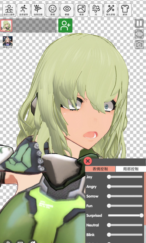 2025动漫游戏游戏手机版有没有 好玩的动漫游戏分享