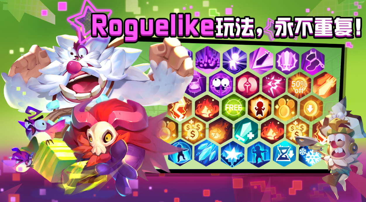 比较好玩的塔防游戏单机下载合集