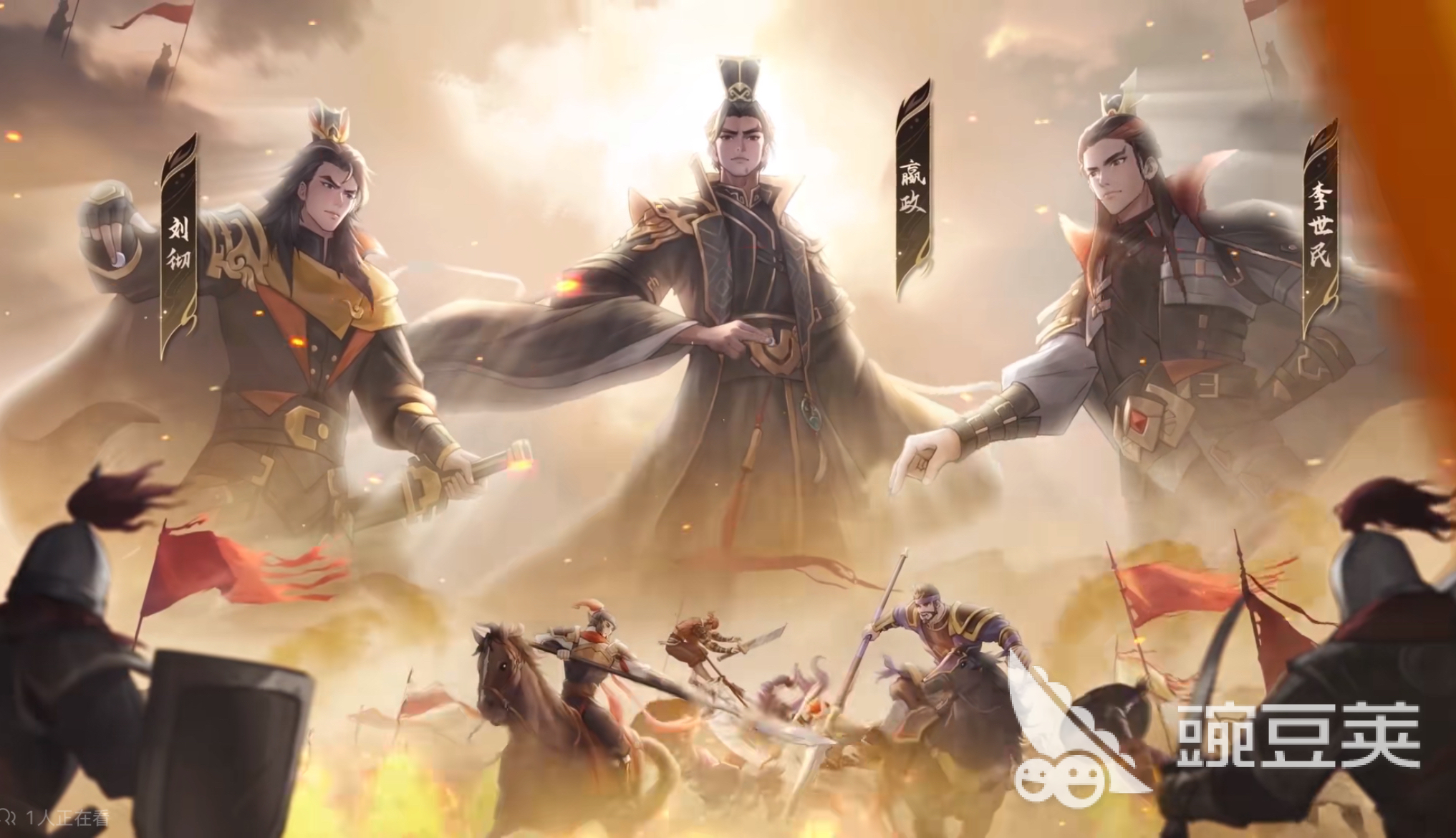 千机阵游戏手机版预约下载安装链接 千机阵手游类型玩法详细盘点截图