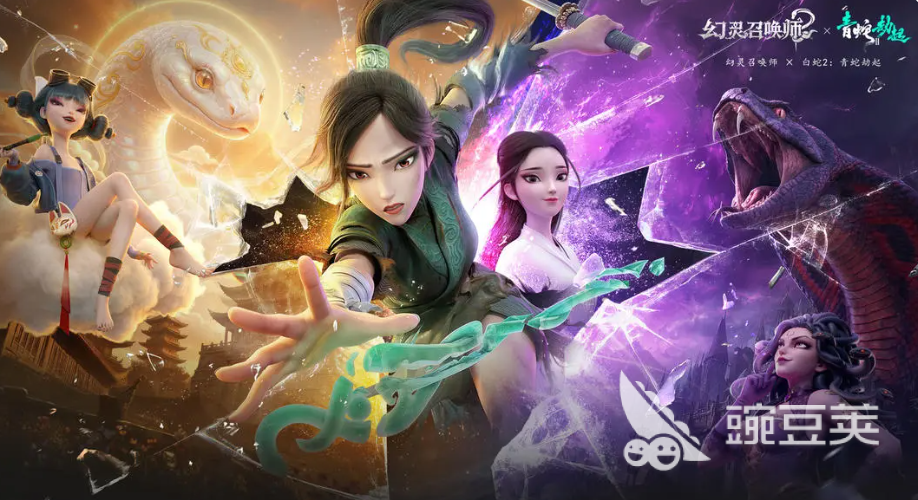 幻灵召唤师新手阵容搭配分享:零基础快速上手的最强组合方案