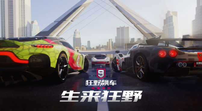 好玩的赛车破坏游戏有哪几款 2025人气较高的赛车游戏合辑截图