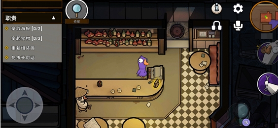 鹅鸭杀游戏手机版和端游的区别是什么 鹅鸭杀手游和端游的区别分析