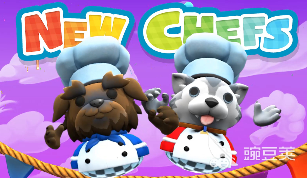 胡闹厨房2下载慢怎么办 胡闹厨房2高效下载加速方法分享截图