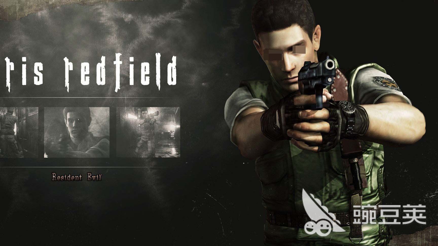 生化危机HD重制版下载慢怎么办 生化危机HD重制版加速器分享与使用技巧截图