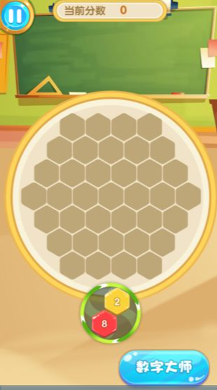 2025最热门的幼儿专注力训练游戏有哪些