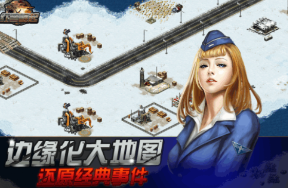 受欢迎的红色游戏有哪几款 有趣的红色游戏介绍2025截图