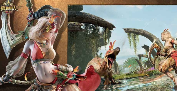 怪物猎人旅人国服蕊儿怎么样 怪物猎人旅人国服蕊儿盘点