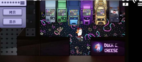 鹅鸭杀游戏手机版要氪金吗 鹅鸭杀手游氪金玩法