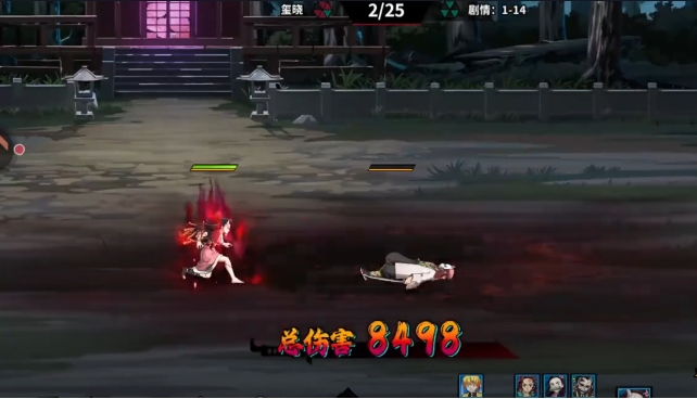 艾尔指挥官首充奖励是什么 艾尔指挥官首充奖励推荐