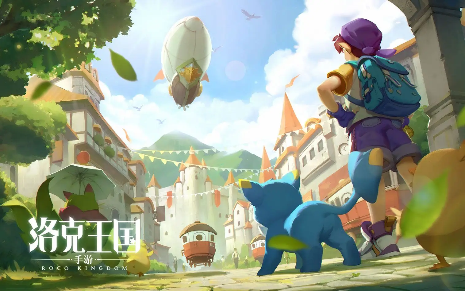 洛克王国世界守护地位置在哪 洛克王国世界守护地位置指引