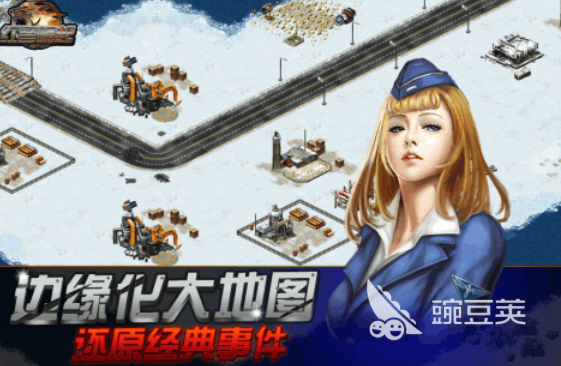 受欢迎的红色游戏分享 2025火爆的红色主题游戏介绍截图