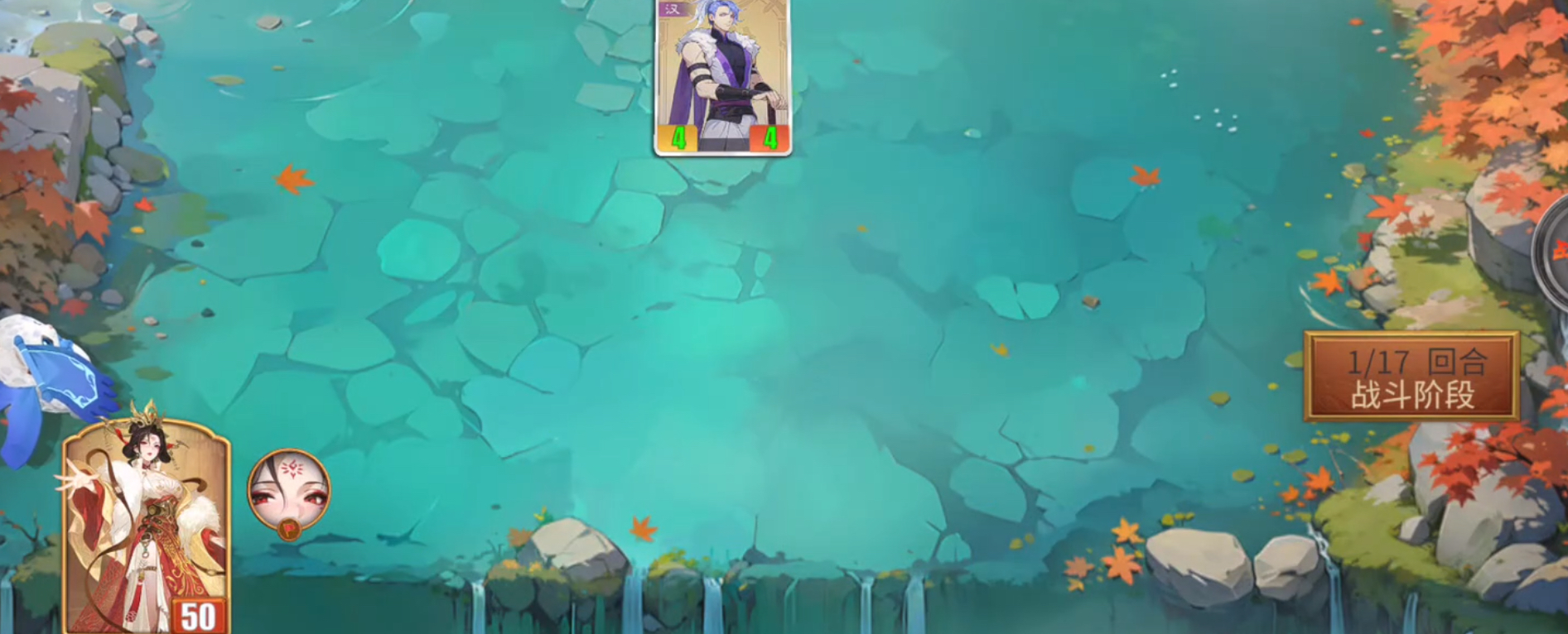 千机阵游戏手机版奔袭鼓舞流怎么玩 千机阵手游奔袭鼓舞流阵容搭配教程