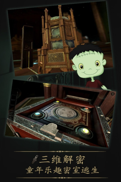 免费的解迷手游下载推荐2025