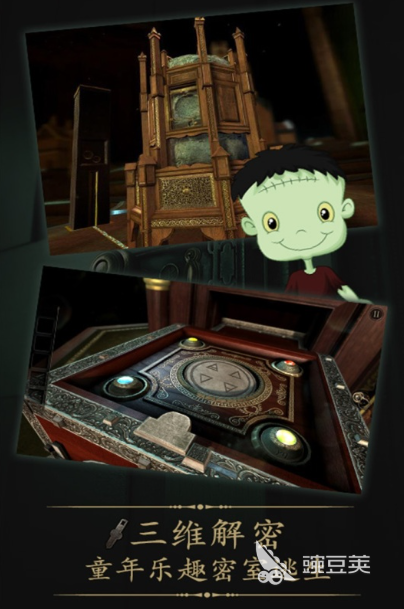 2025人气最高的不用钱解谜游戏手机版分享下载