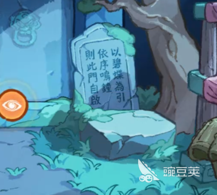 萤火夜话正式上线时间揭晓 萤火夜话具体上线日期是哪天截图