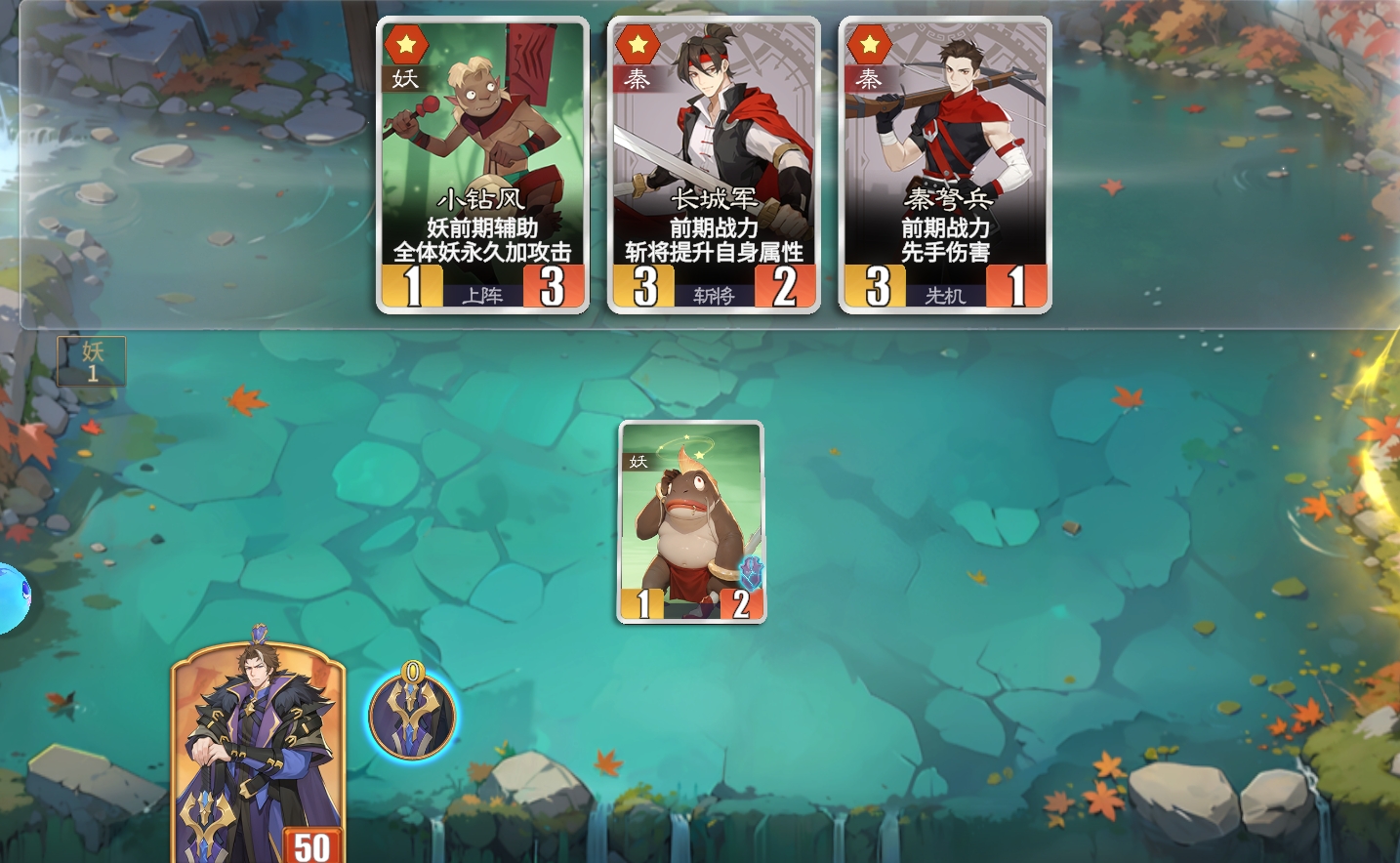 千机阵下载渠道有哪几款 千机阵下载渠道推荐截图