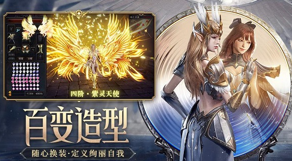 流行的点卡奇迹游戏手机版有什么 2025推荐受欢迎的点卡奇迹手游截图