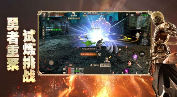 流行的点卡奇迹手游有没有