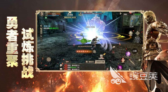 2025火爆的点卡奇迹游戏手机版分享：高人气、易上手、福利多的精品选择截图