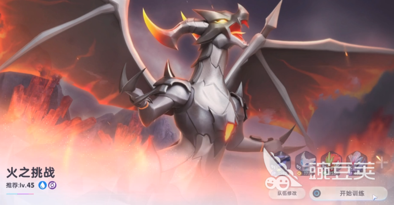 伊莫火之挑战通关教程 伊莫火之挑战高效率通关技巧推荐截图