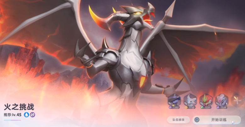 伊莫火之挑战通关教程 伊莫火之挑战通关推荐