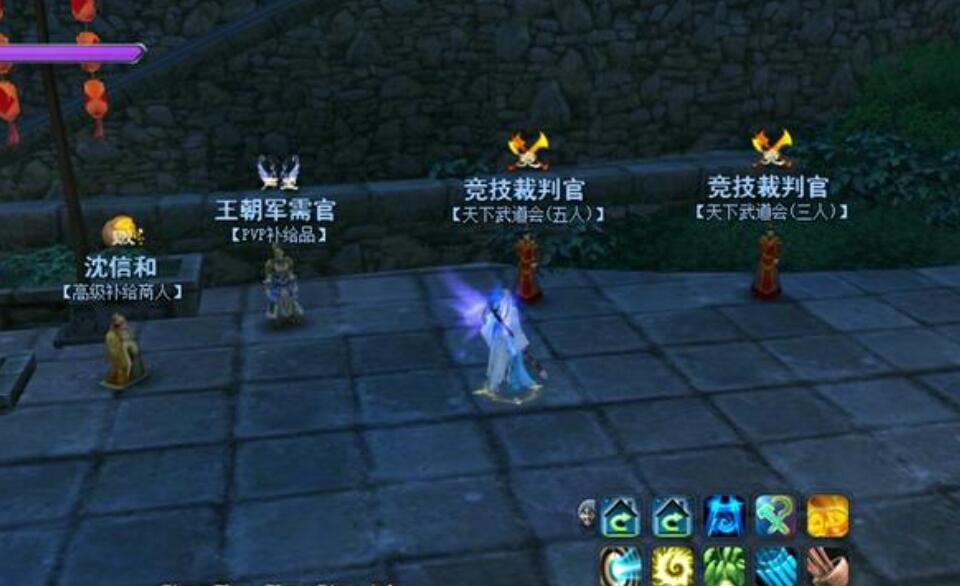 天下万象竞技场怎么玩 天下万象竞技场玩法教程截图