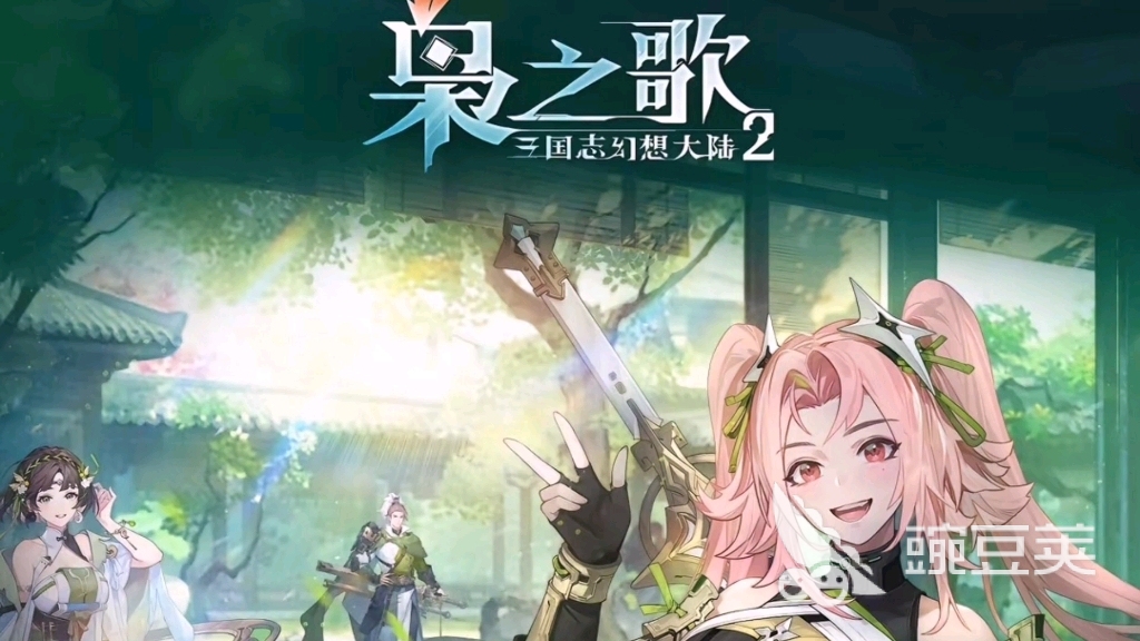 大型卡牌游戏榜单合集分享 2025年最受欢迎的卡牌游戏手机版大介绍截图