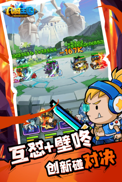 最温馨的情侣游戏推荐2025