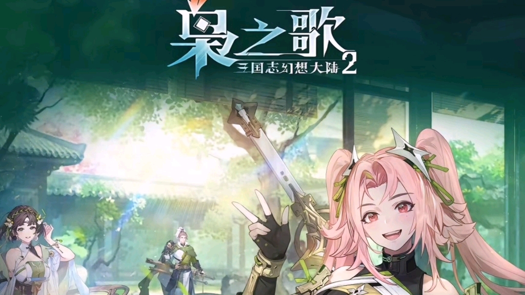 大型卡牌游戏榜单合集分享 最受欢迎的卡牌游戏手机版大介绍2025截图