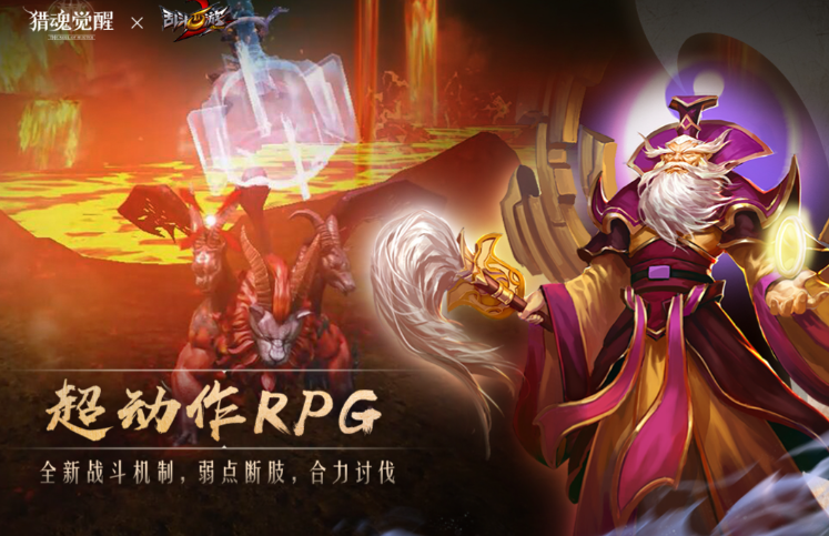 类似上古卷轴5有哪些