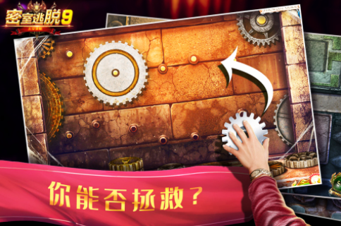 不用钱的解迷手游安卓下载分享2025 热门的解迷游戏手机版下载推荐