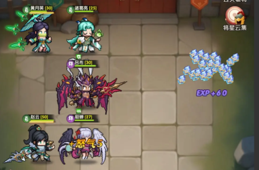 艾尔指挥官无限城如何通关 艾尔指挥官无限城玩法详情推荐