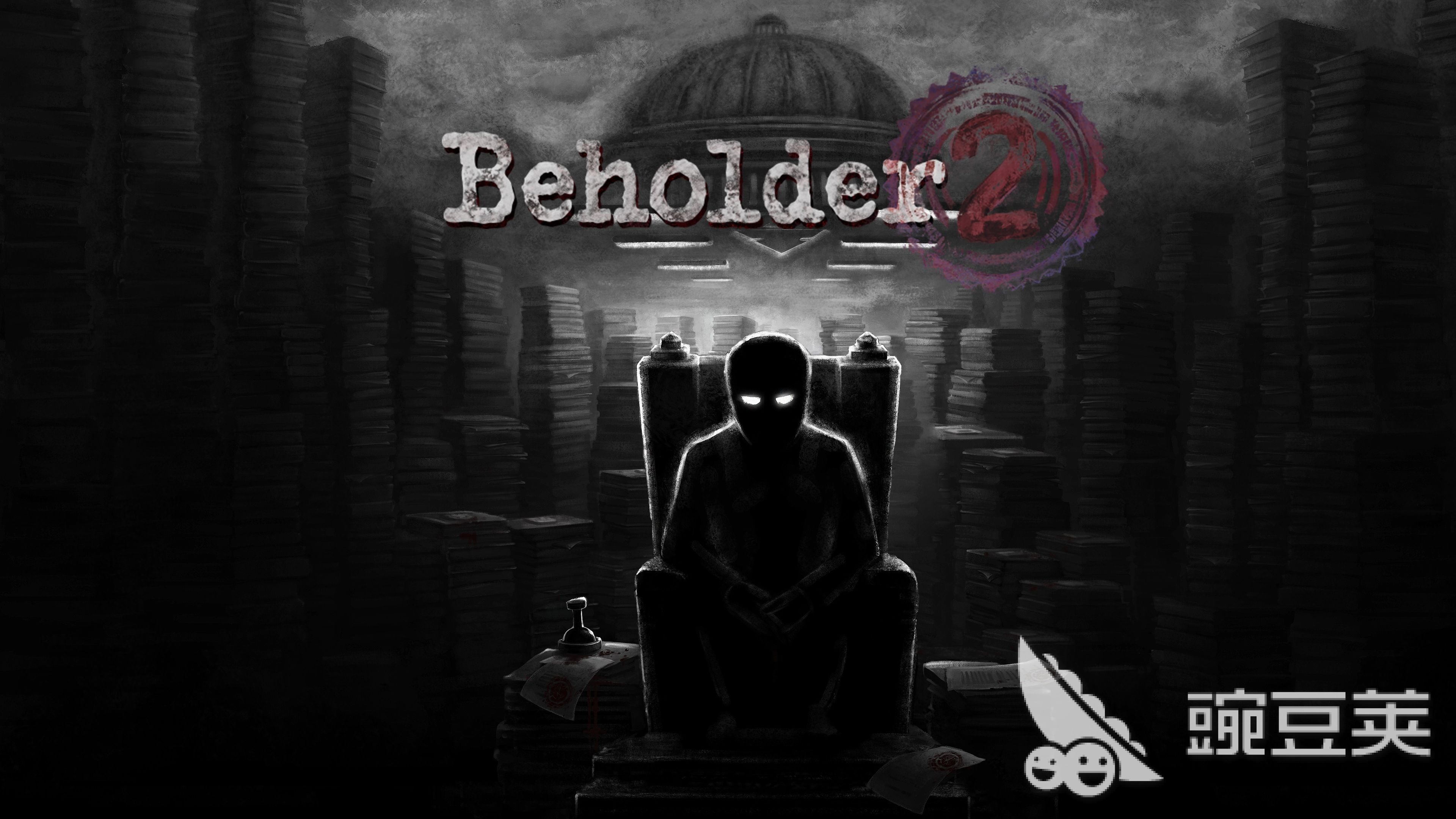 第二人称游戏分享 2025火爆的第二人称视角游戏榜单截图