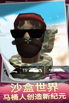 2025小岛游戏有什么