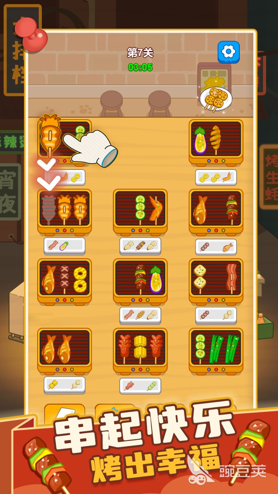 2025年火爆的免流量不用3游戏分享：before_3网络也能畅玩的精品榜单截图