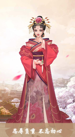 必玩的女皇陛下榜单6before_1 2025流行的女皇陛下游戏手机版合辑截图