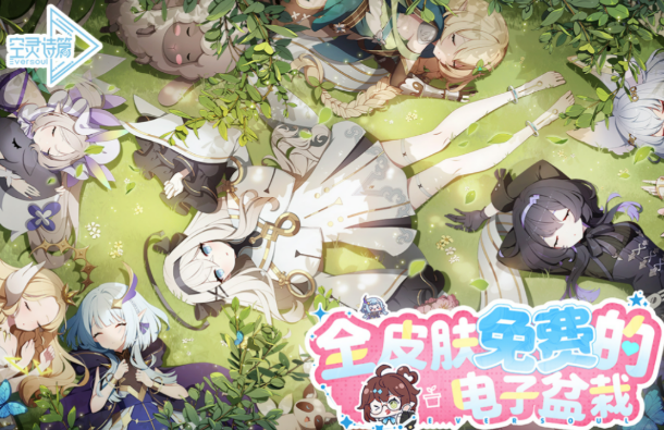 空灵诗篇角色强度排行盘点 空灵诗篇有哪几款强的角色