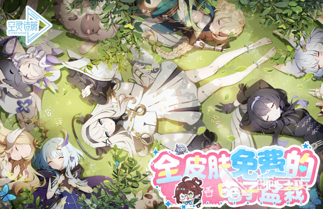 空灵诗篇角色强度排行 空灵诗篇高人气高战力角色分享截图