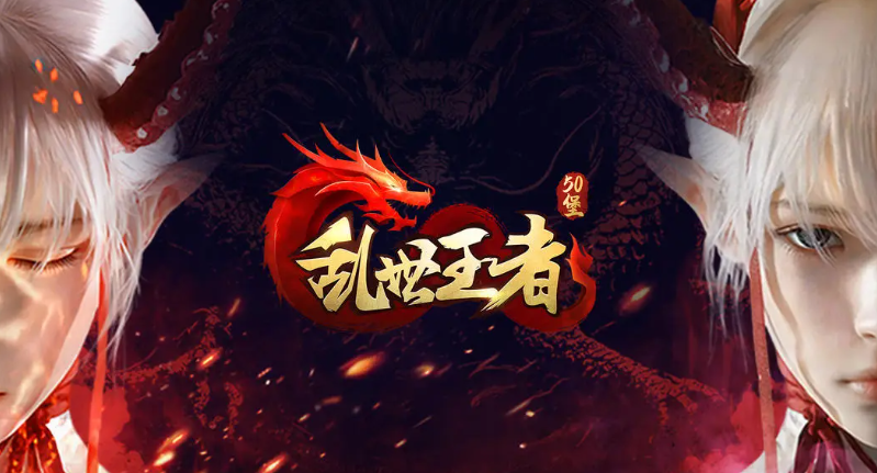 最值得游玩的腾讯三国游戏有哪几款 2026高人气腾讯的三国游戏分享