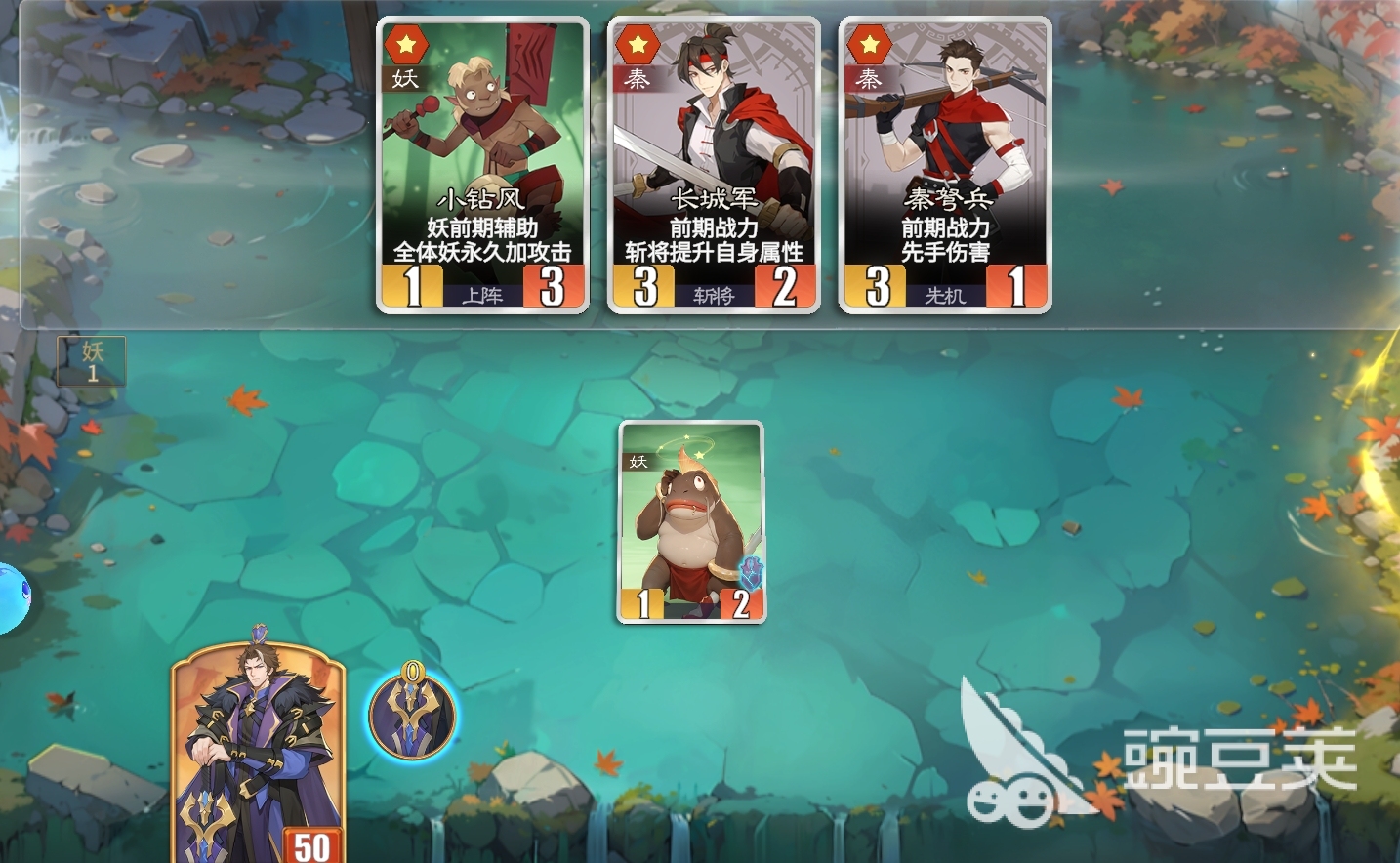 千机阵下载渠道汇总 千机阵最新安全下载方式推荐截图