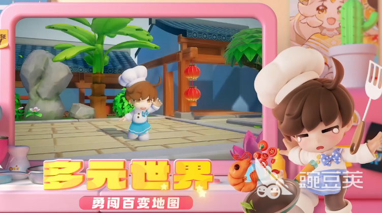 最简单的三人亲子游戏分享 2025超榜单3亲子互动游戏手机版before_1截图