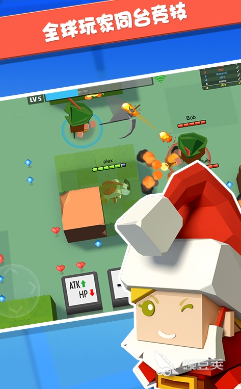 2025榜单合集4吃鸡游戏手机版分享：高人气射击类游戏before_2