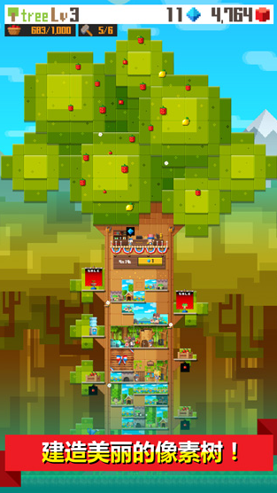 2026最热门的十大像素rpg神作