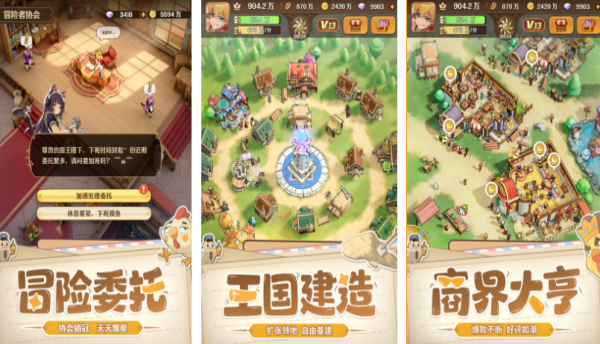 2025年最奇怪榜单3游戏手机版分享before_1截图