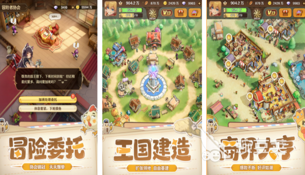 2025年最奇怪榜单3游戏手机版分享before_1截图