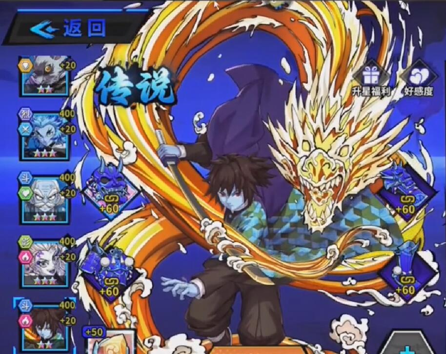 艾尔指挥官传说武将有谁 艾尔指挥官传说武将指引