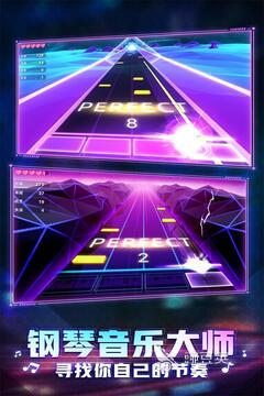 2025年好玩的多声道音效不用网络游戏分享榜单截图