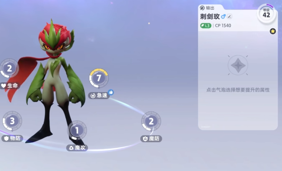 伊莫克制关系盘点 伊莫克制关系推荐