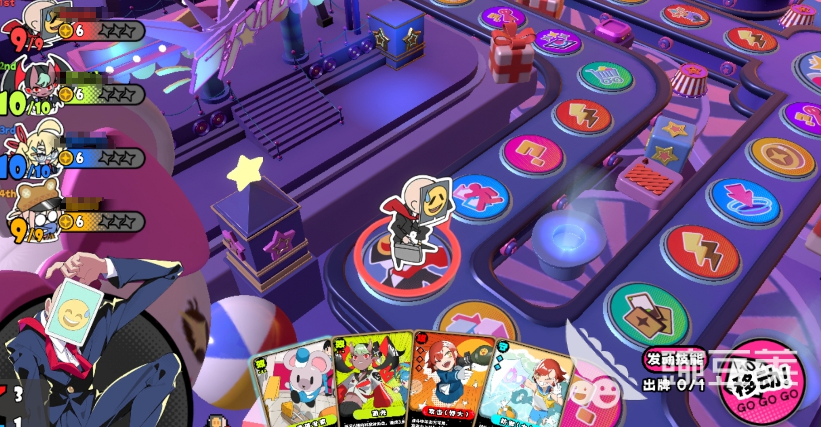 星引擎Party游戏手机版上线时间汇总 吉星派对开服日期及预约入口截图