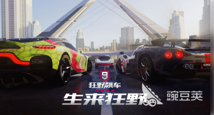 2025火爆的赛车破坏类游戏分享：爽快撞毁、高速竞速与物理破坏体验截图